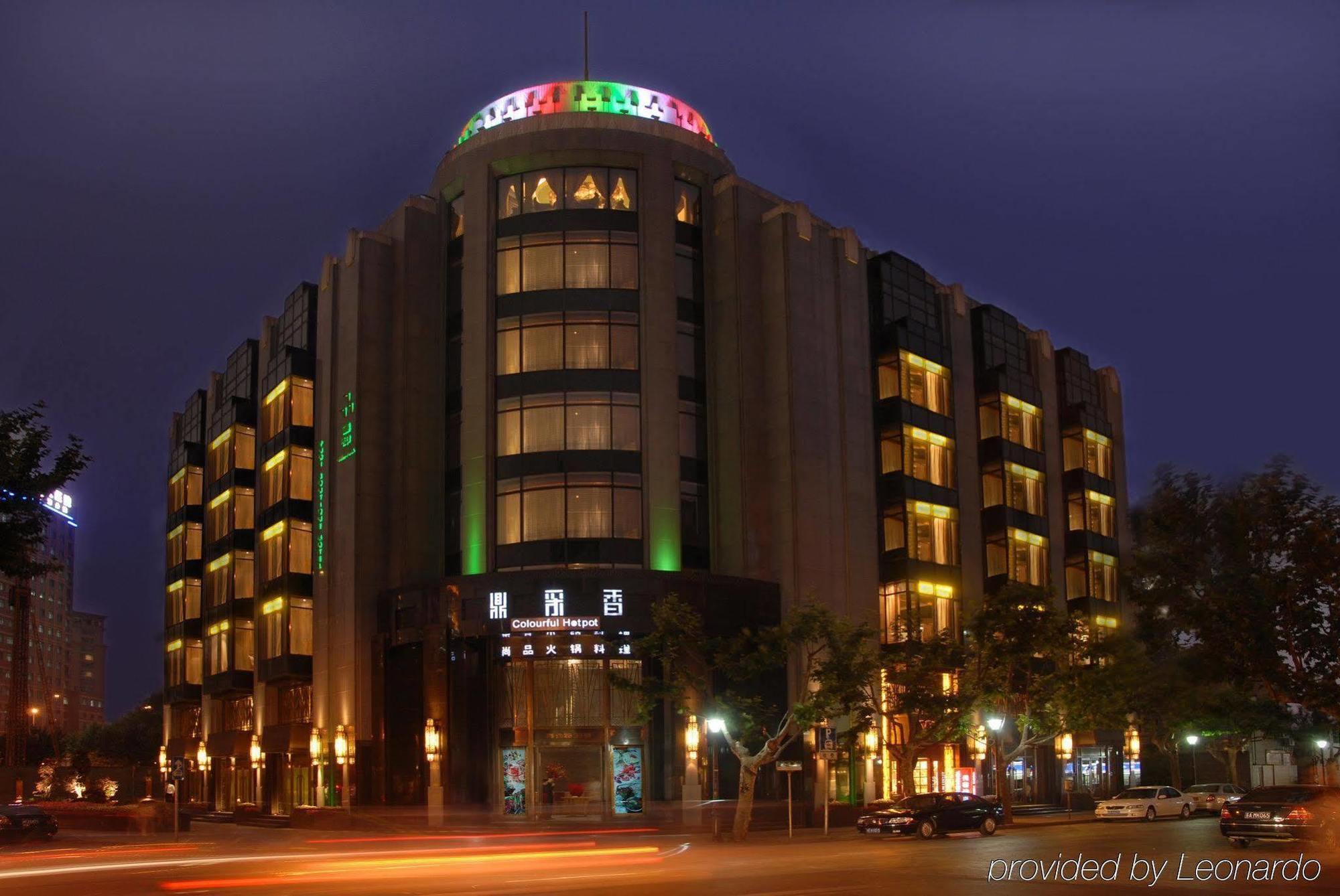 Pudi Boutique Hotel Fuxing Park Shanghai Exterior photo